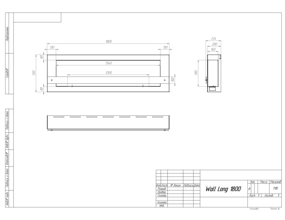 Биокамин SteelHeat WALL GRAND 1800 черный, стекло, стемалит по цене 98 070 руб.