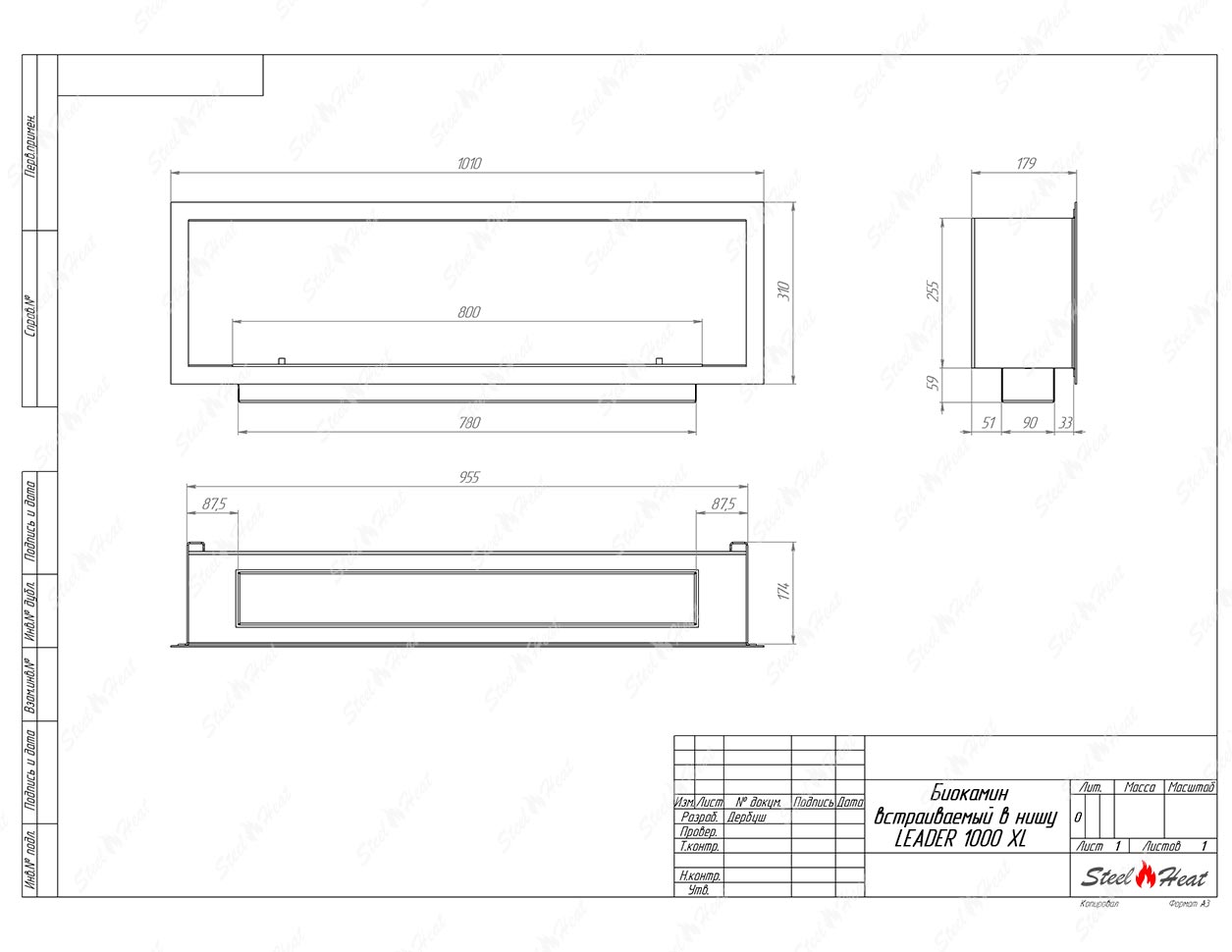 Биокамин SteelHeat LEADER 1000 XL по цене 37 248 руб.