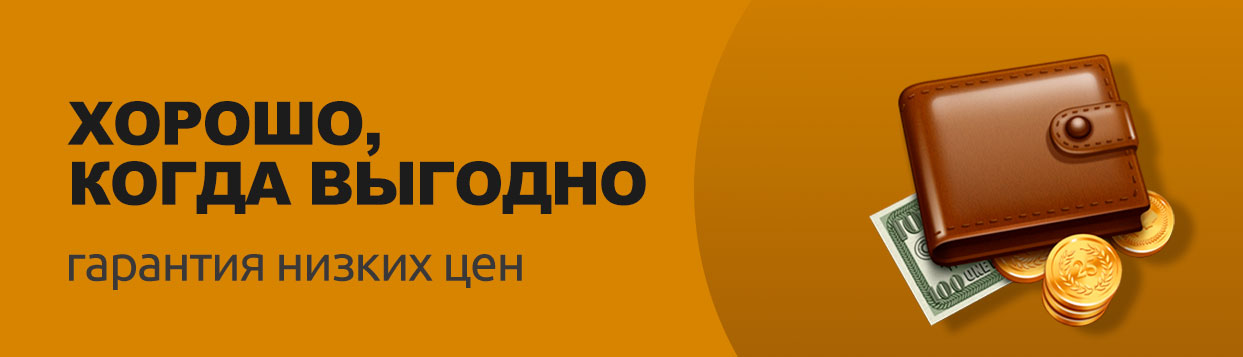 Под контентом