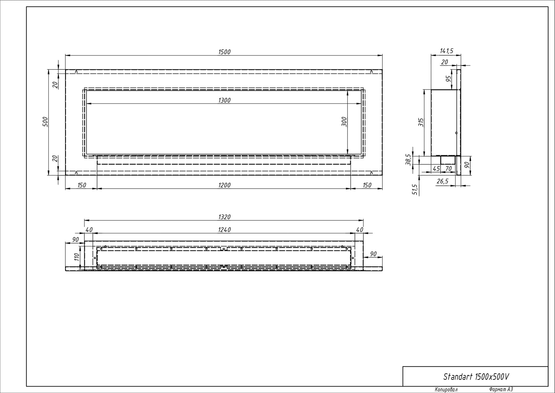 Биокамин "Русский огонь" Хай-тек 1500V встраиваемый с защитным стеклом по цене 57 400 руб.