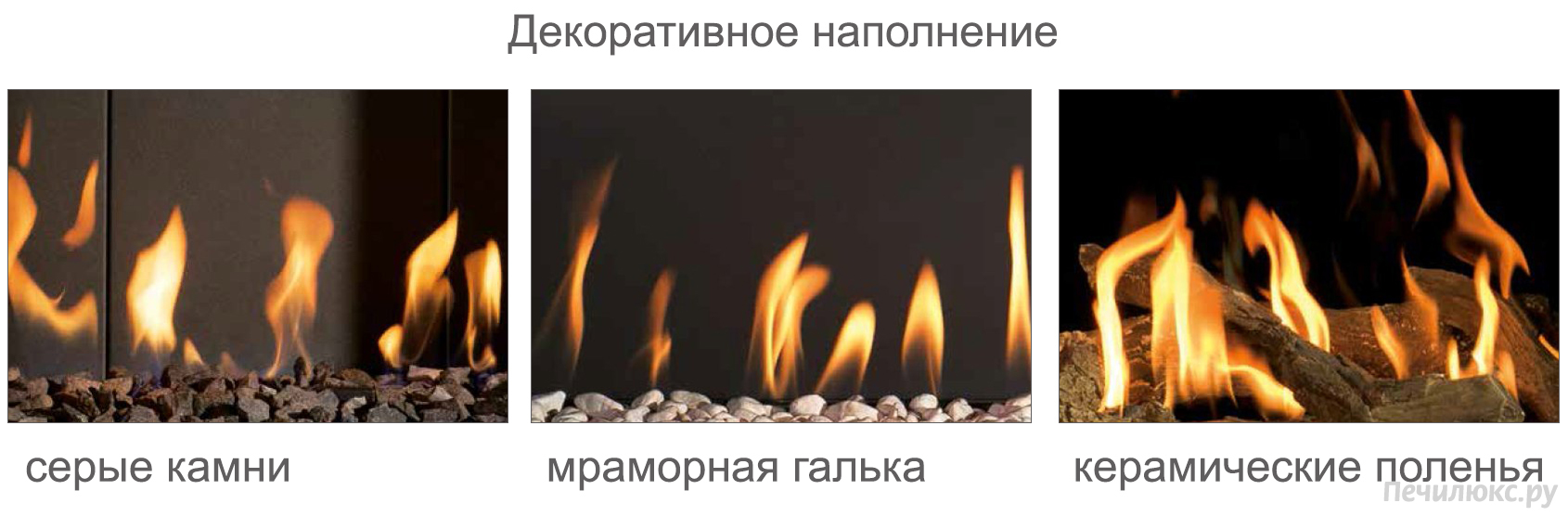 Газовый камин BellFires Unica 55