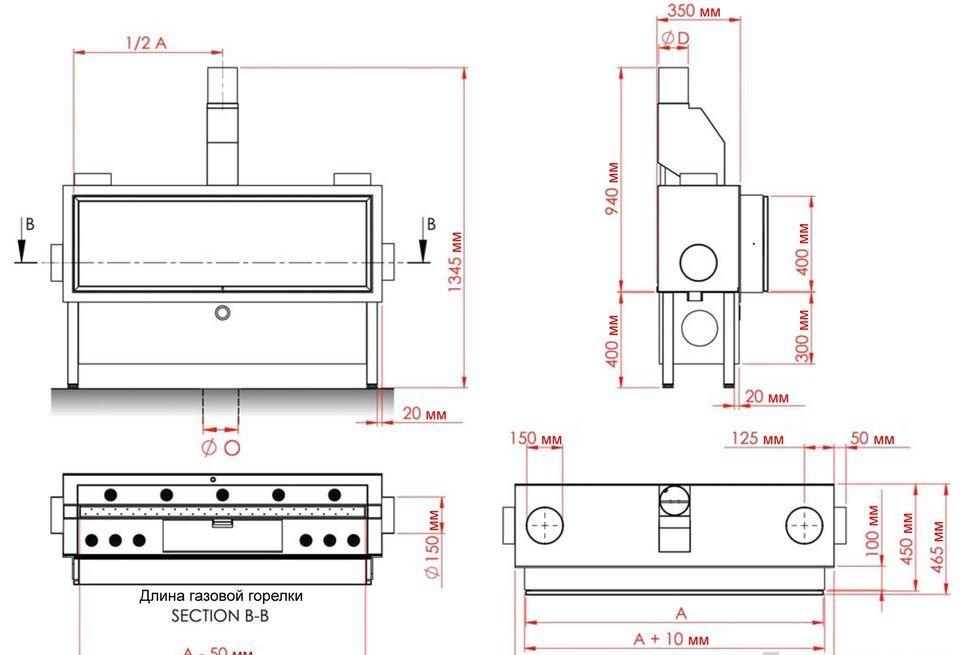 
Газовая топка Vero Design GA 4 F