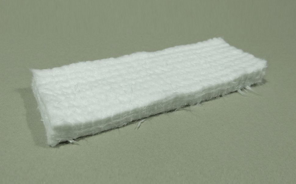 Вкладыш для биоконтейнера Petit по цене €116