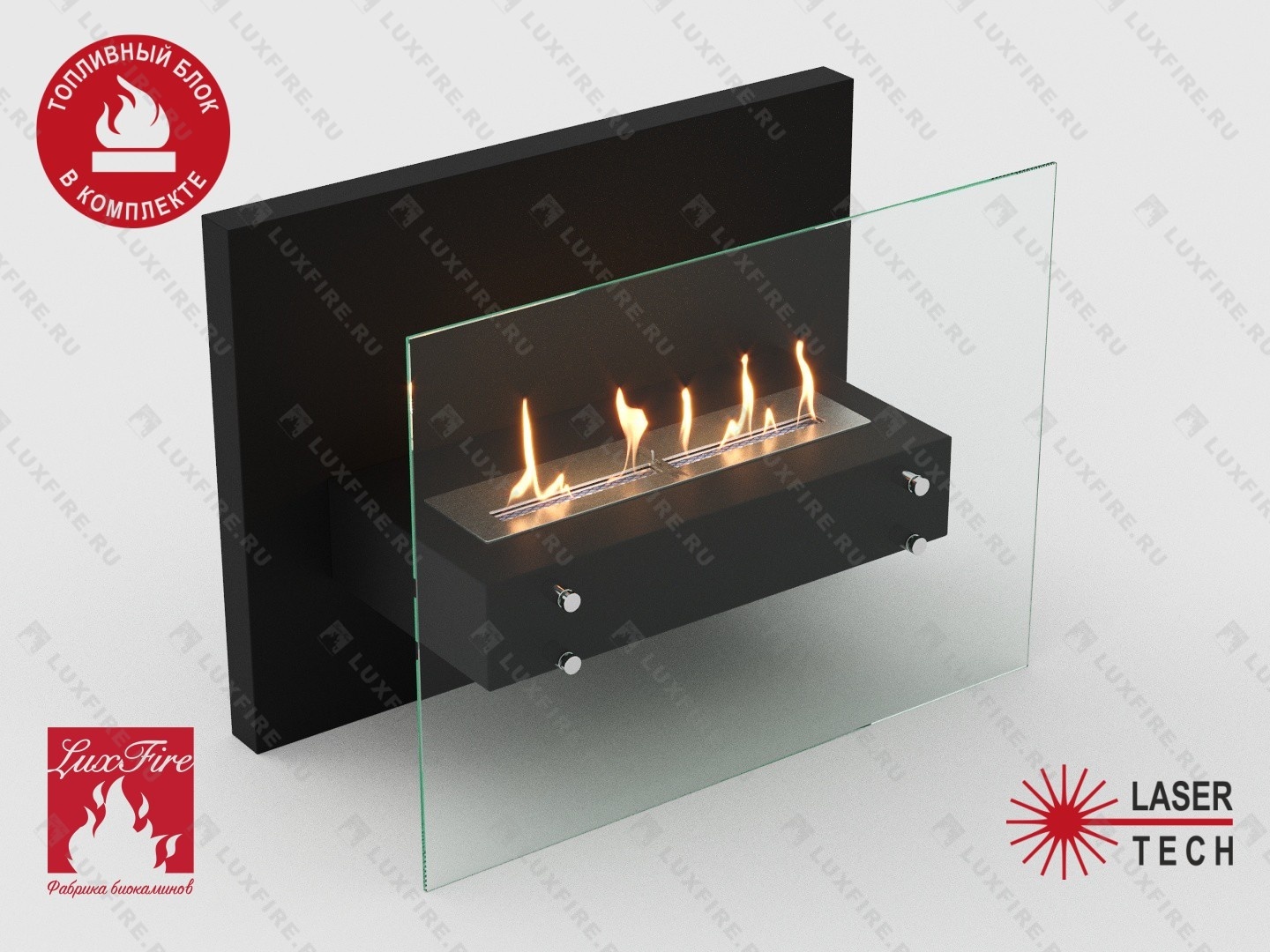 Напольный биокамин Lux Fire "Консул 2" 800