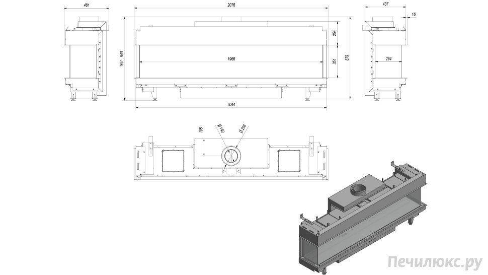 Газовая топка Kratki LEO/LP/200/NG (магистральный газ)