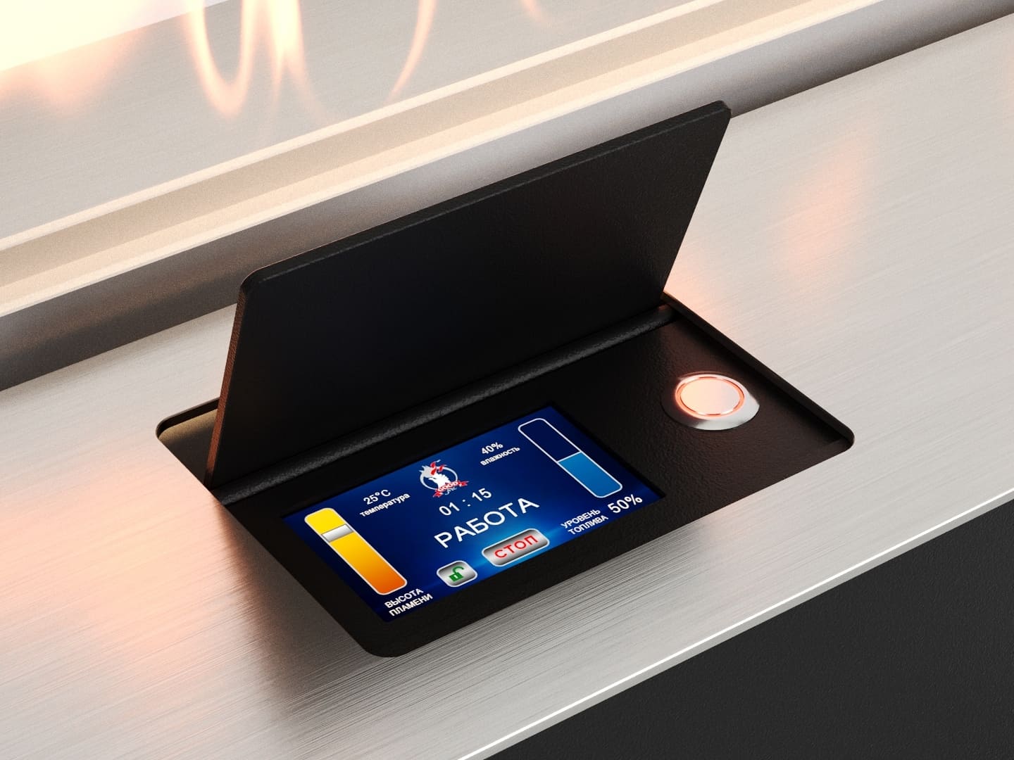 Автоматический биокамин Lux Fire Smart Flame 1800 INOX по цене 