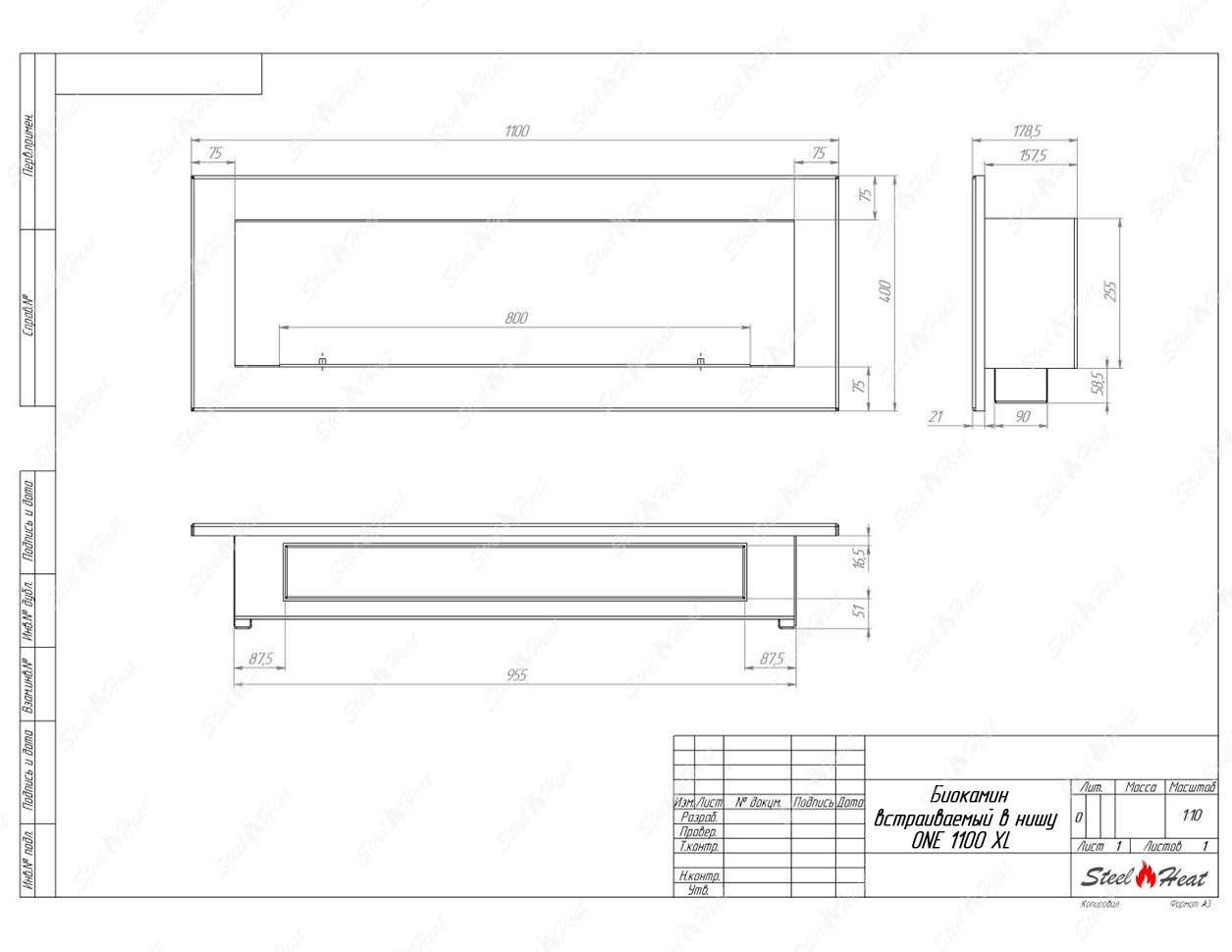 Биокамин SteelHeat ONE-V 1100 XL стекло по цене 46 528 руб.