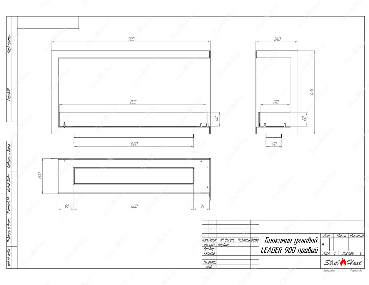 Биокамин угловой SteelHeat Leader 900 правый стекло по цене 35 851 руб.