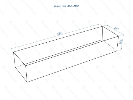Автоматический биокамин Lux Fire Smart Flame 1100 RC по цене 366 850 руб.