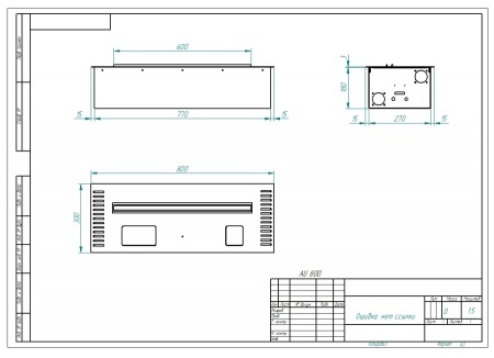 Автоматический биокамин ZeFire M 800 шлифованный по цене 229 000 руб.