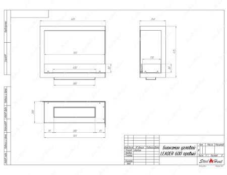 Биокамин угловой SteelHeat Leader 600 правый стекло по цене 26 548 руб.