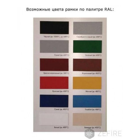 Встраиваемый угловой очаг ZeFire Standart 1800 по цене 65 500 руб.