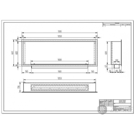 Биокамин ZeFire Flagman 1300 по цене 48 800 руб.