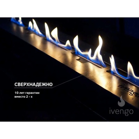 Биокамин IVENGO STANDARD 500Х550 BlackSide по цене 59 740 руб.
