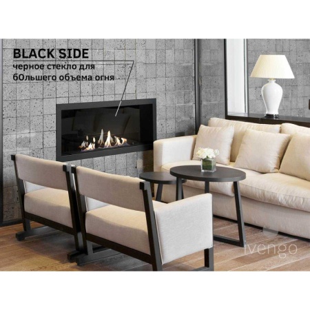 Биокамин IVENGO SLIM 1200х360 по цене 114 771 руб.