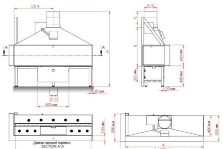 
Газовая топка Vero Design NI G7 H1