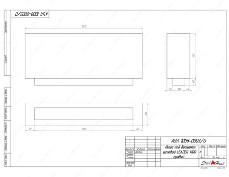 Биокамин угловой SteelHeat Leader 1100 правый стекло по цене 42 012 руб.