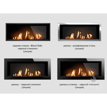 Биокамин IVENGO SLIM 1600х400 по цене 139 115 руб.