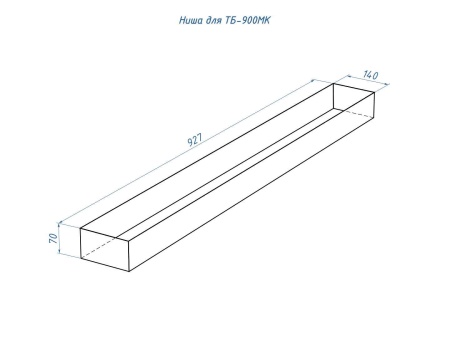 Топливный блок GOOD FIRE 900 МУ по цене 42 020 руб.