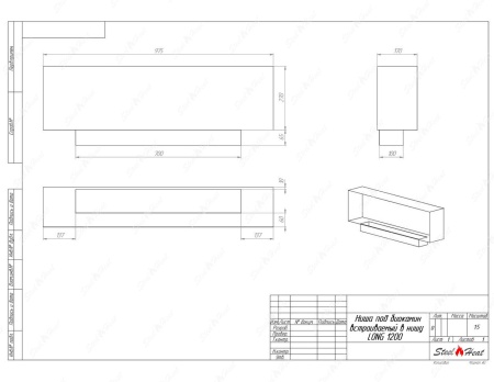 Биокамин SteelHeat LONG-V 1200 по цене 41 200 руб.